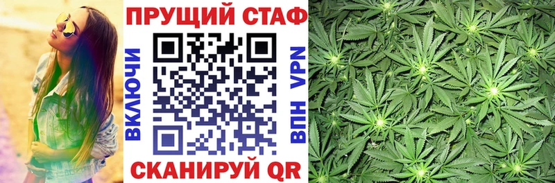 Где купить Порхов Кокаин АМФЕТАМИН Канабис МЕФ