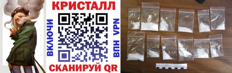 Amphetamine VHQ Порхов