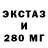 Кетамин VHQ IoSonoSlashMan93