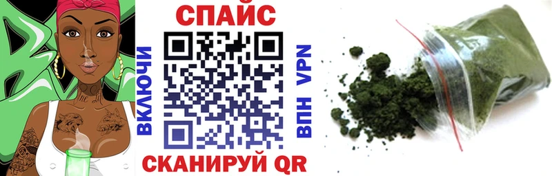 БУТИРАТ Butirat  сайты даркнета клад  Порхов 