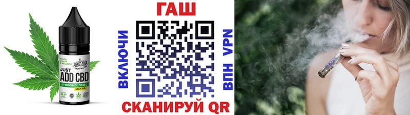 блэк спрут ссылки  Порхов  Canna-Cookies конопля 