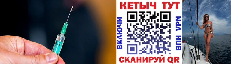 наркошоп  Порхов  КЕТАМИН ketamine 