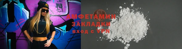 ешки Семилуки
