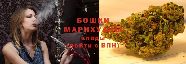 первитин Арсеньев