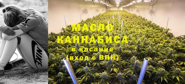 прущая мука Бронницы
